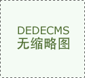 正在数字农业取粮食平安赛道中