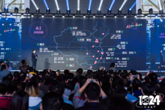金融阐发师等等工做都将被人工智能替代