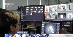 <b>“为馆赴城”成为年轻糊口体例</b>